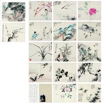 梅兰芳 唐云等 1942、1944年作 山水花卉册 册页 （十六开）