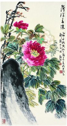 陆抑非 1975年作 菏泽春浓图 立轴
