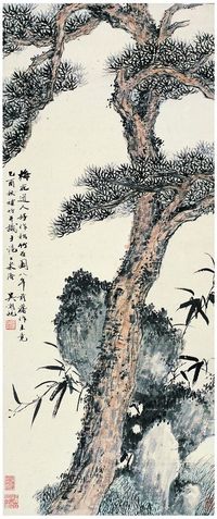 吴湖帆 1937、1945年作 松竹石图 立轴