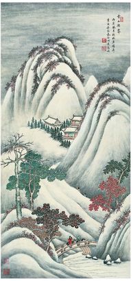 秦淦 1926年作 雪山朝霁图 立轴