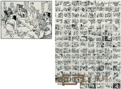 刘旦宅 连环画《屈原》画稿 画稿 （一百一十八开） 19×27cm×118