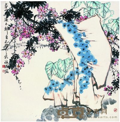 商敬诚 1999年作 山花图 镜心 67.5×67.5cm