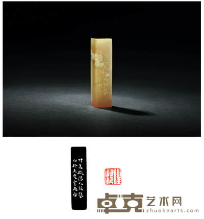 清·钱松刻寿山石章 1.4×1.4×5.6cm