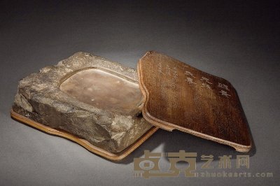 陆增祥铭，魏·景元张氏砖砚 19.5×15.4×4.2cm