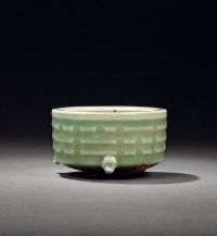 明·龙泉窑青瓷八卦纹香炉