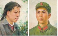 刘国枢 扎辫子的女青年/青年肖像 （两幅）