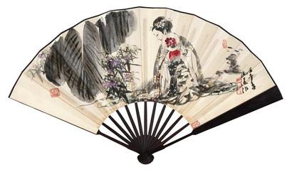 冯远 2002年作 采花图 成扇
