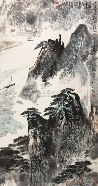 陆一飞 庚申（1980年）作 峡江帆影 立轴