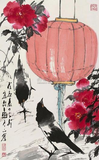 王子武 戊辰（1988年）作 春喜图 镜心