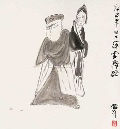 韩羽 辛酉（1981年）作 评雪辨踪 立轴