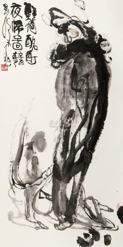 刘汉 辛酉（1981年）作 钟馗酩酊夜归图 镜心