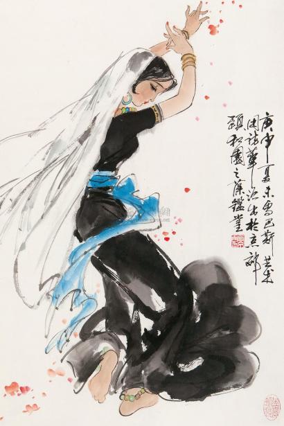 王西京 庚申（1980年）作 舞蹈人物 镜心