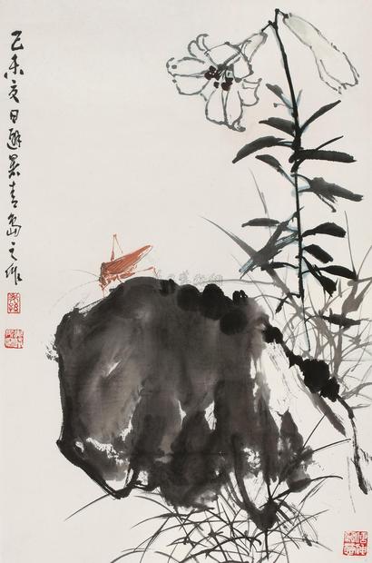 孙其峰 己未（1979年）作 玉兰虫石图 镜心