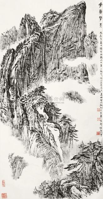 张仃 戊辰（1988年）作 华岳擎天 镜心