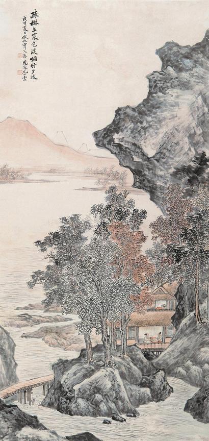 尤小云 戊子（1948年）作 仿仇英山水 立轴
