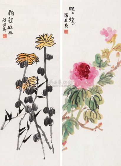 徐生翁 花卉 （二幅） 对屏
