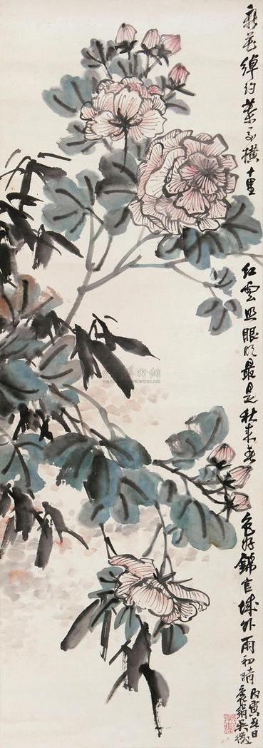 吴徵 丙寅（1926年）作 芙蓉花 立轴