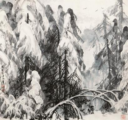 于志学 甲子（1984年）作 雪景 镜心