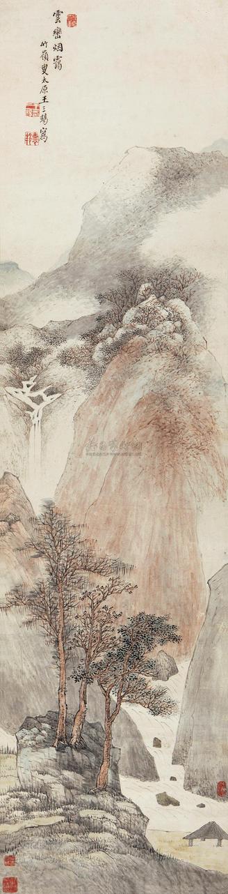 王三锡 山水 立轴