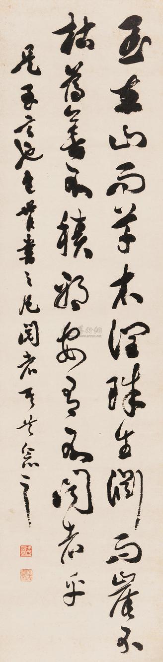 包世臣 草书 立轴