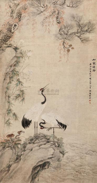 沈铨 （款） 癸酉（1753年）作 松鹤遐龄 立轴