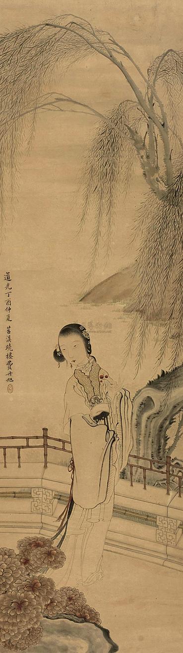 费丹旭 丁酉（1837年）作 柳荫美人 立轴