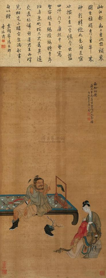 禹之鼎 （款） 辛酉（1681年）作 螽斯衍庆 立轴