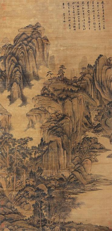 王原祁 （款） 仿古山水 立轴