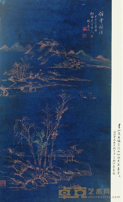 山水 75×41cm