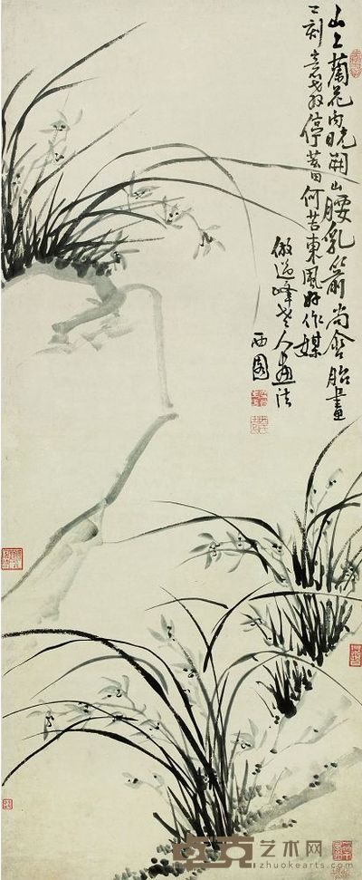 兰石 118×48cm
