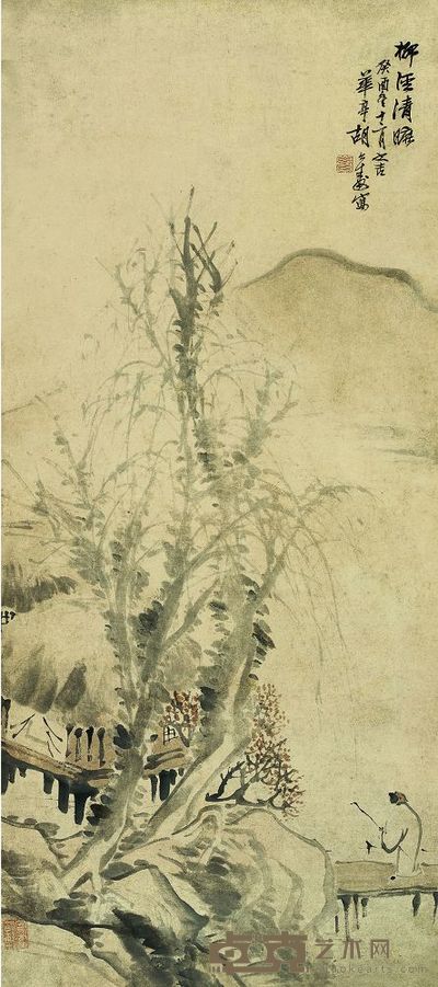 柳径清旷 94×43cm