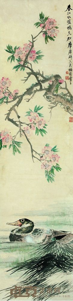 春江水暖 130×32cm