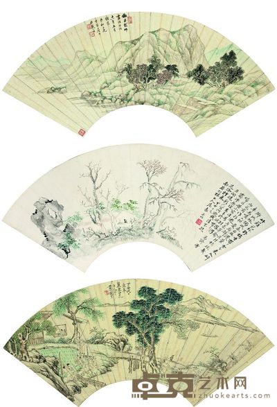 扇面三帧 18×49cm×3