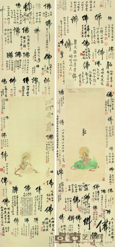 钱化佛（1884-1964） 文殊、普贤菩萨一对 177×40cm×2