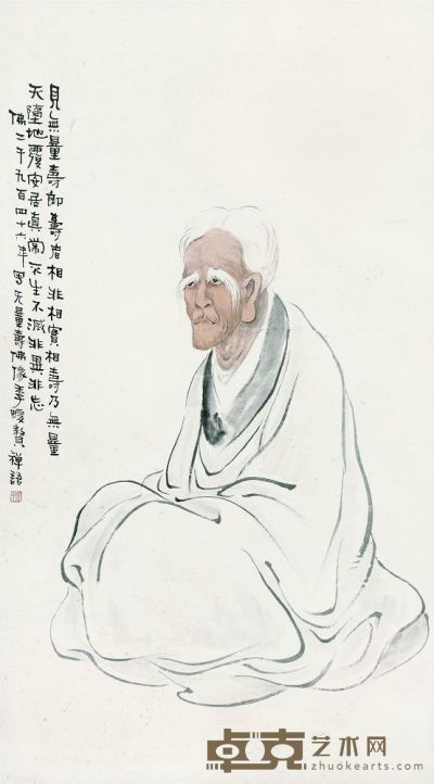 张大千（1899-1983） 无量寿佛 112×57cm