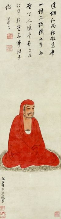 孙克弘（1533-1611） 达摩像