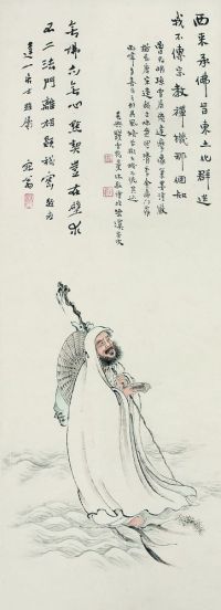 钱云鹤（1879-1944） 佛像