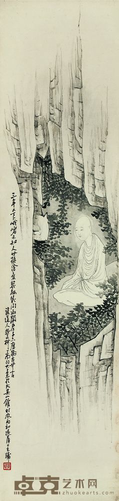 姚燮（1805-1864） 佛像 136×33cm