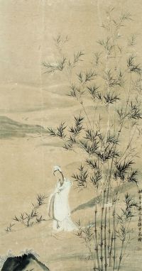 吴浣蕙（1894-） 竹林观音