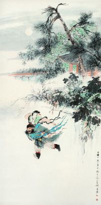 倪墨耕（1855-1919） 钟馗嫁妹