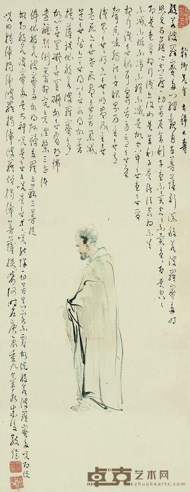 朱峻（1880-） 无量寿佛 101×40cm