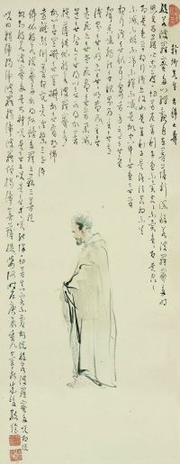 朱峻（1880-） 无量寿佛
