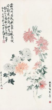 三菊共芳