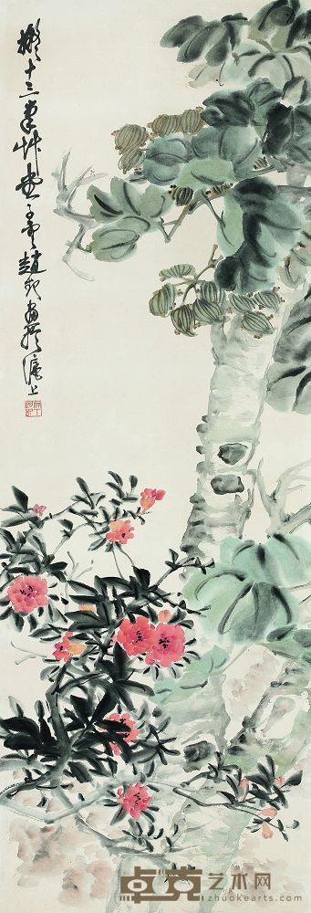 花卉 131×45cm