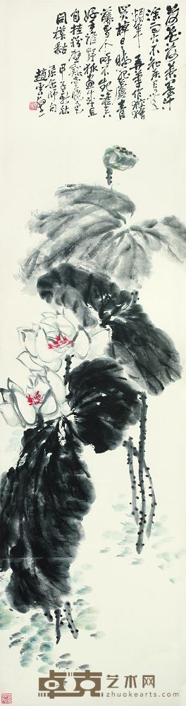 荷花 177×47cm
