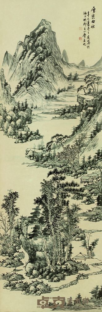 层峦曲水 106×34cm
