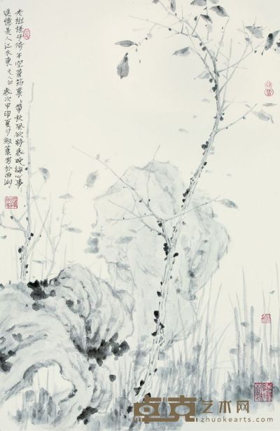 罗剑华 花卉 69×45cm