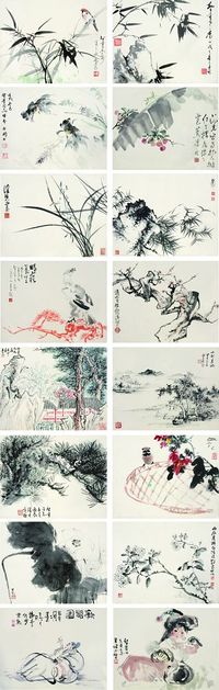 谢稚柳、程十髪 杂画册