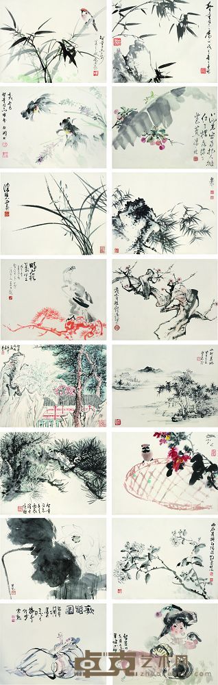 谢稚柳、程十髪 杂画册 30.5×39cm×16
