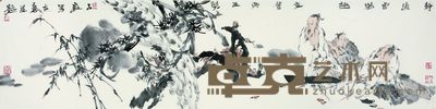 梁占岩 三友復三友 34×138cm